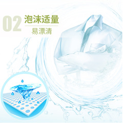 Plant Protection Infant Laundry Detergent 2 Bottles Combo Pack for Newborn Babies - Bag and Bottle Combination Children's Laundry Detergent