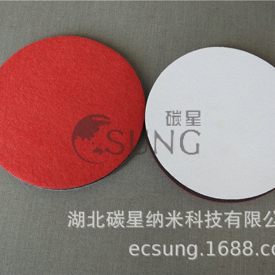 ̼��csung����ɰ��ճ���ϴ�ĥ�׹⺣��ɰֽ 345��125mm��׼�ߴ�