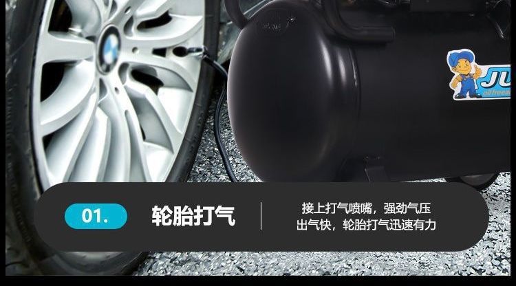 Small Oil-Free Silent Air Compressor High-Pressure 220V Household Decoration Spray Painting Woodworking Air Compressor Export