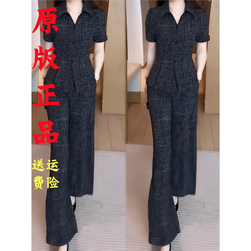 Summer New Short-Sleeve Pants Set F Fashion Outfit Waist-Slimming Versatile Two-Piece Stylish Mom Outfit