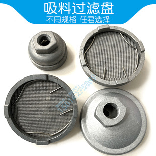 ��Ӹ�Ĥ�É���Ͱ�^�V�W���ϱP304���P������X�Ͻ�����ī�X݆��