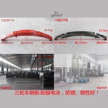 ��݆Ħ��܇늄�܇�Ӻ�䓰受�ɰ���Ħ��܇���ְ���b�������