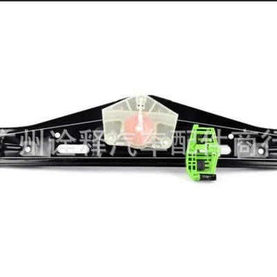 E84 Rear Glass – Other brake systems