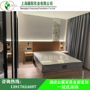 Green Haotai Hotel Furniture Cool Комната Полный комплект высокопоставленного домашнего шкаф