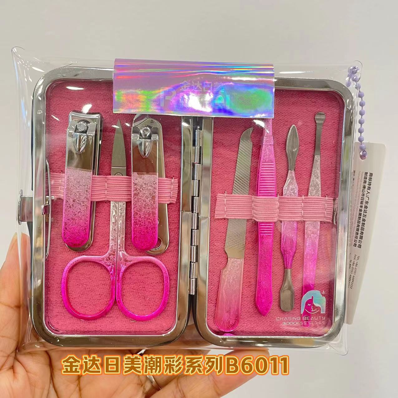 JindaziEE. UU., Cortaúñas, Cortaúñas, Cortaúñas, Cortaúñas, Juego de cortadedos individuales, Herramienta de boca oblicua de pedicura, Funda de plástico transparente