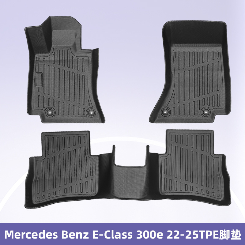 Para Mercedes Benz E-Class300e2022-2025 3D TPE para todas las condiciones climáticas