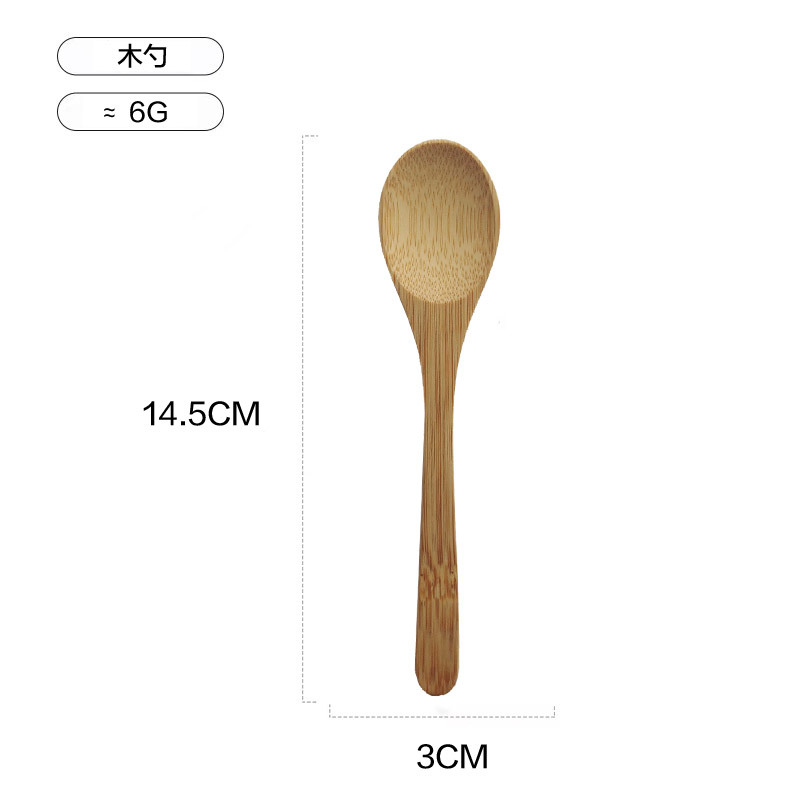 Cuchara de madera al por mayor cuchara de madera japonesa hogar pequeña cuchara mezcladora cuchara mango largo miel cuchara espesa cuchara de Bambú