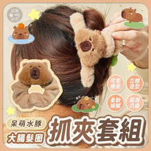 ��Ƥ����ץ�AŮ��̖���~�A������ë�q���c�lȦץ���ޙCС�����l�A