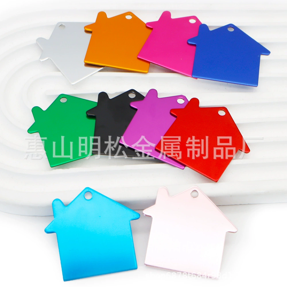 Металлический дом, алюминиевая бирка, собачья бирка, брелок для ключей, анти-потерянный кулон, ошейник для домашних животных, аксессуары для таблички с именем