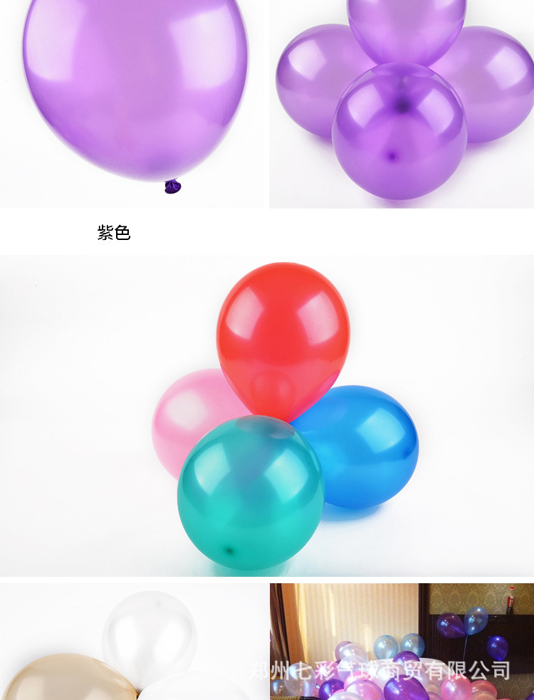 O1CN01zAEwBP1LIS61Iea0d_!!2671