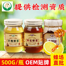 �ʌm����ƿ����500g�ٻ����r�Ҷ໨�󻱗������ۛ_�Ʒ�������l