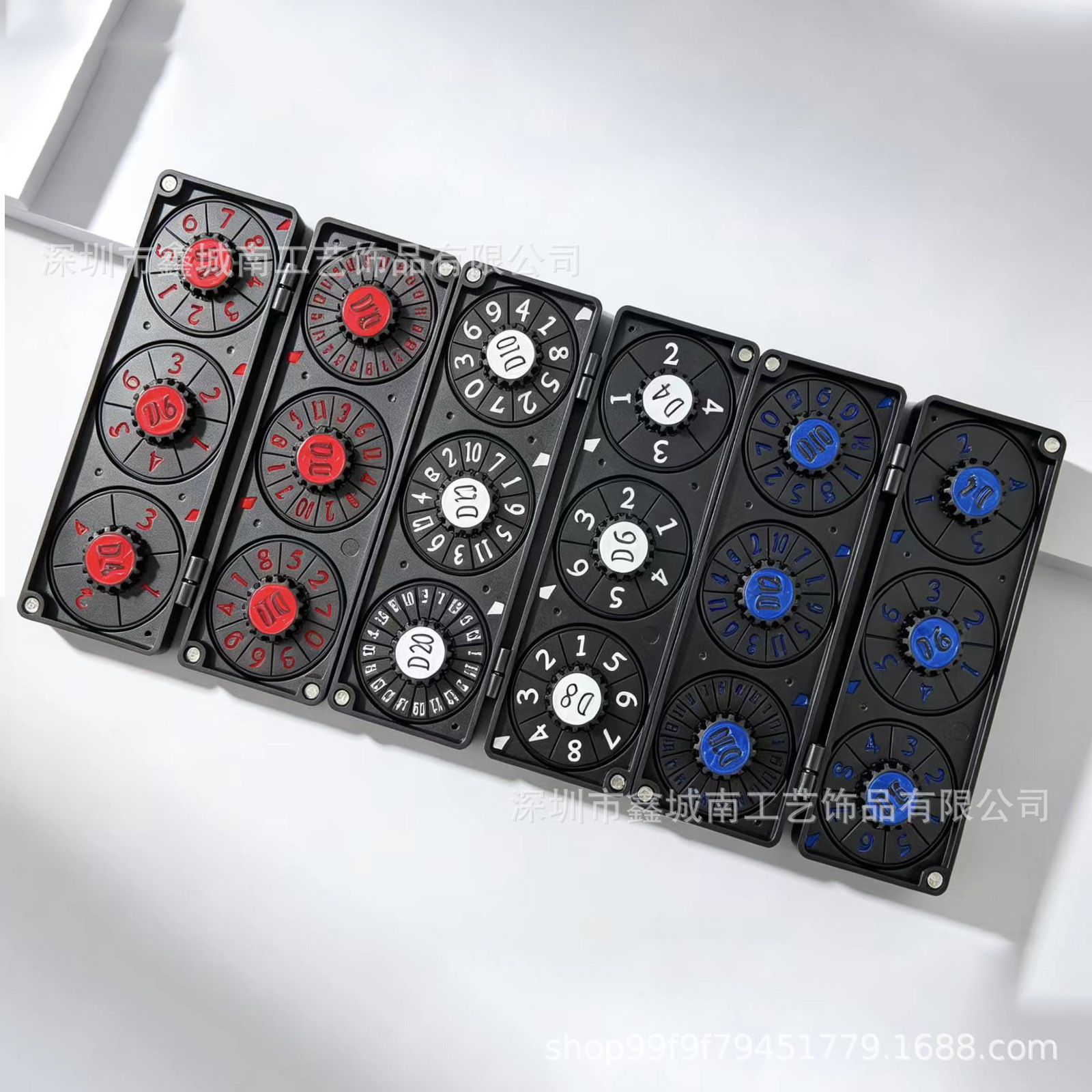 跨境新款金属七合一翻盖转盘 DND龙与地下城便捷式携带金属骰子