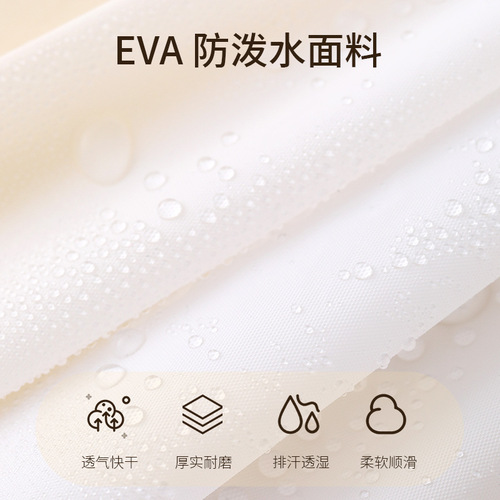 Single-use raincoat adult thick and long full-body transparent raincoat for men and women, EVA portable waterproof raincoat