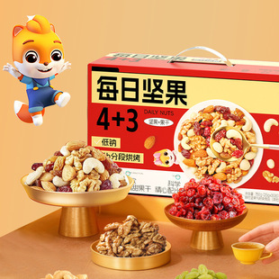 ��ֻ����_ÿ�ՈԹ�750g/30��������ϸɹ����ʈԹ���ʳС���ͶYƷ