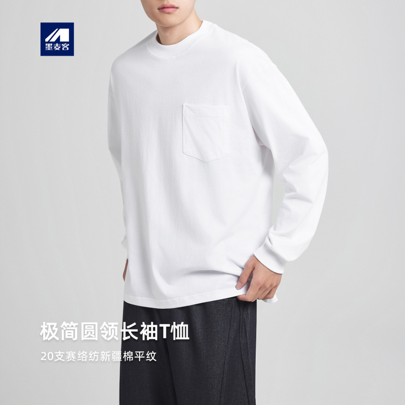 Momax Men's Cotton Round Neck Long-Sleeve T-Shirt, 2026 Spring New Style, Simple Pocket Design, Base Shirt for Men 75170