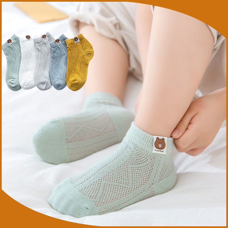 5 쌍-곰 중공 (메쉬 통기성)-발 길이 8-12cm 제안 [0-2 세]]