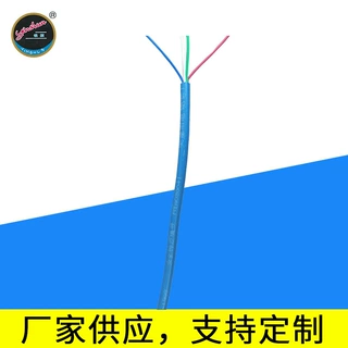 高低压矿用电缆MHYV护套线缆1*4*70.28通信信号控制电话线双绞
