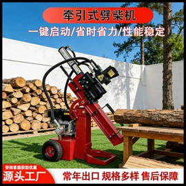 装载机械;挖掘机械;割草机