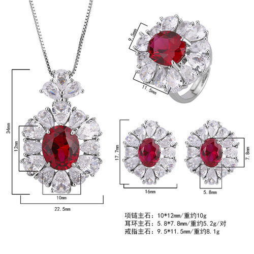 Zhuang Sheng Sheng Jewelry Fashion Jewelry Set Simulated Blood Red Pearl Pendant 10*12 Earrings and Ring 6*8 Three-Piece Set