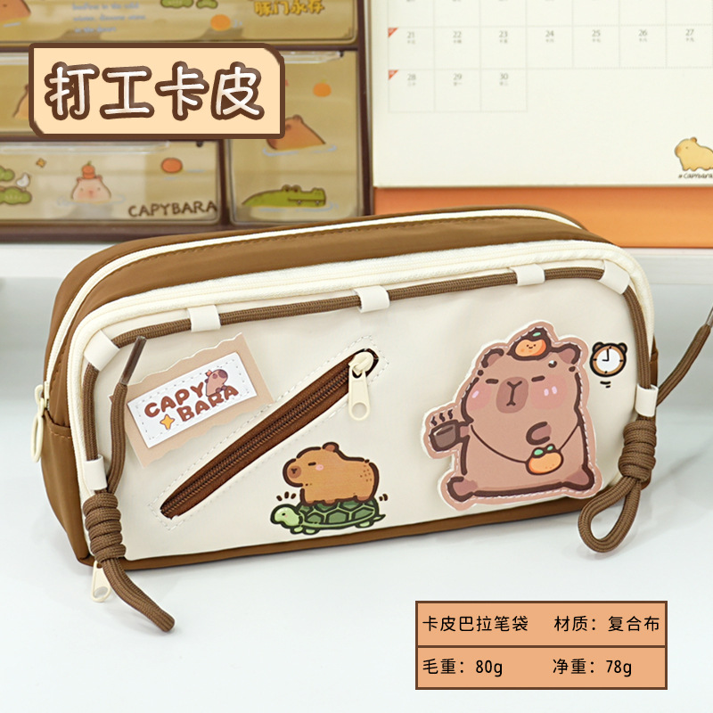 Cute Kapibalah, bolsa de papelería con cordón de gran capacidad de múltiples capas, bolsa de lápices de almacenamiento para estudiantes de primaria y secundaria, caja de papelería con velcro