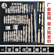 �Wʽ��ľС���J�ƙ��������ڗU�b� �Ș�܇ľС���ӈA���_�R���^