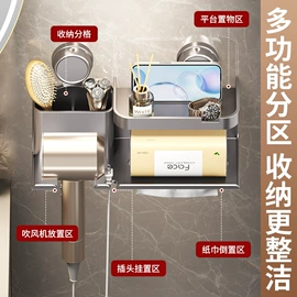 厨房置物架;沥水碗架;收纳架