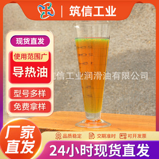 �S������ӟጧ���� �͸ߵ͜غϳɌ�����