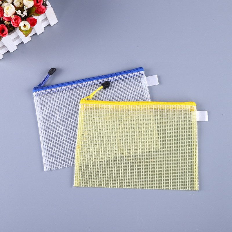 学生科目分类文件袋拉链语数英作业透明资料语文数学英语网格袋