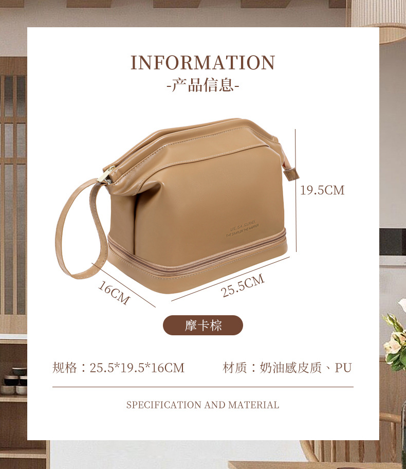 化妆包_10