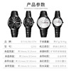 Waterproof fashionable swiss watch, men's watch for beloved, calendar, quartz watches, suitable for import, wholesale