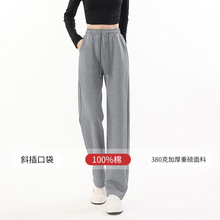 运动裤女春秋加厚款重磅纯棉新款宽松直筒刺绣休闲运动纯色卫裤