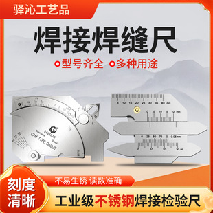 ���T���әz�ߺ��p�z�y�ߺ��_�ߺ��pҎ����y����HJC40/HJC60��