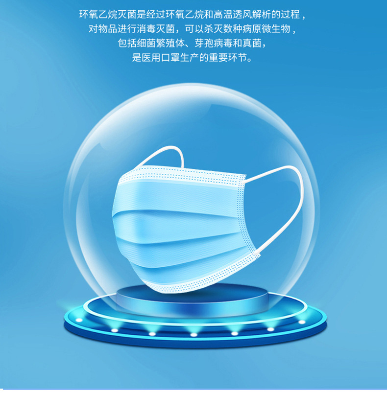 详情页_13.jpg