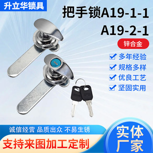 �����iA19 ��늙��T�i ���I�Cе�O���T�i �_�P���T�i�F؛���l