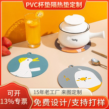 ��ͨPVCܛ�z���|����ܛ�z����|����͉|�����|�ɼ�logo�S�Ҷ���