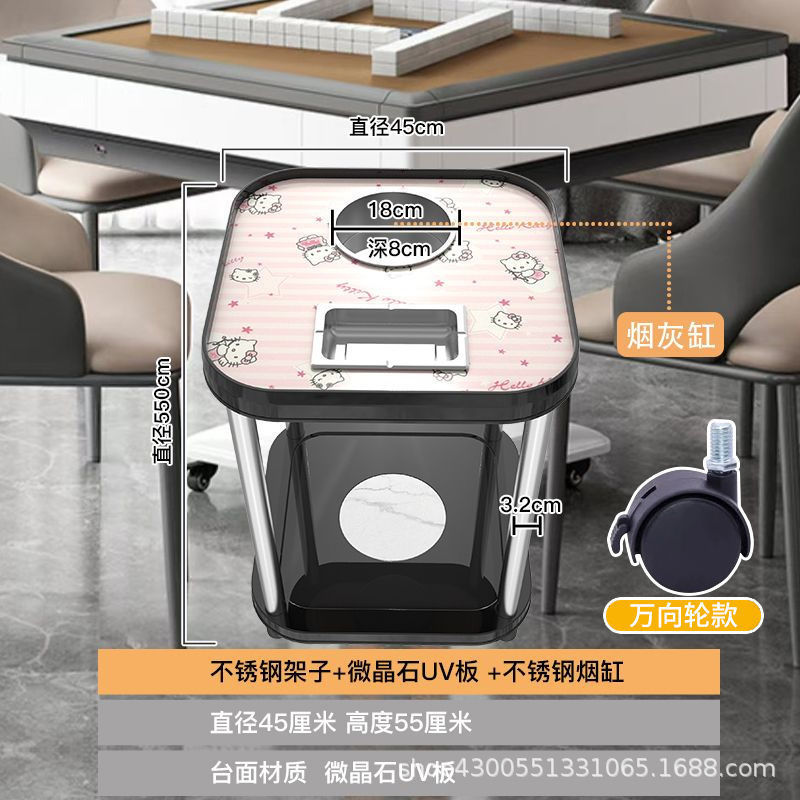 UV11-2 シャッキールーム麻雀マシンコーヒーテーブルハイエンド多機能ティーラック可動麻雀テーブル小さなテーブルサイドテーブル|undefined