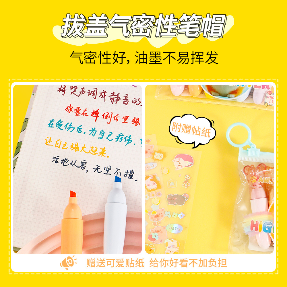 Mini cristal gato garra resaltador conjunto de dibujos animados alumno diy graffiti dibujo de línea marcado lápiz de cuenta