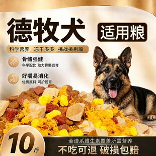 �������ù��Z20���b��Ȯ��Ȯ����Ȯȫ�r���ɼZ�ڱ�������Ȯ10kg