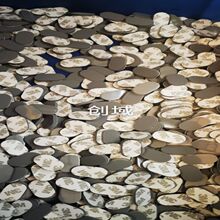 ���z�|Ƭ��ճ��ɫ��ɫ�_�|����3M�����|�W�����p��