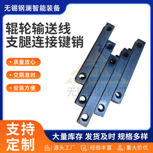 �S�ҹ��� 12*12*85mm����I�N ݆݁ݔ�;��B�Ӽ� ֧���B�����