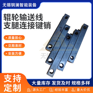 �S�ҹ��� 12*12*85mm����I�N ݆݁ݔ�;��B�Ӽ� ֧���B�����