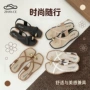 防滑平底外穿夏季夹趾鞋