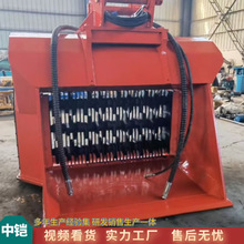 ܵC ޏͺY鶷 ú̿úY鶷