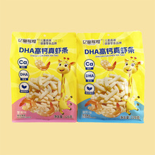 �|ͯ�x��DHA���}126g���rƬ�r�l�r�rţ��з�Sζ���e���С����ʳ