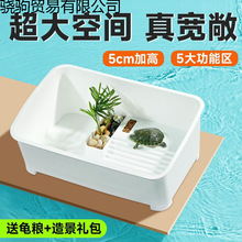 �������ø׎���̨�������B��������ˮ�ͨ���~��С�ͼ�������