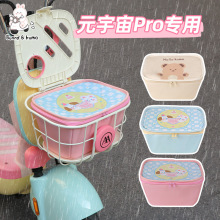 늄�܇܇����đ��Ƥ���m��춐۬�Ԫ����Pro�ƿ܇���m��ˮ���o��