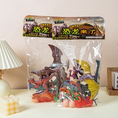 Rubber Dinosaur Model Toy Cartoon Zoo Children's Cognitive Static Ornament 12 Zodiac Set Wholesale