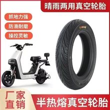 �S�ҹ������̥늄�܇݆̥300-10�����8�ӼӺ���̥