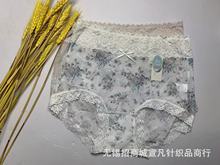��֯��11545Ůʿ�����ڿ���ɴ��˿�а�ӡ���Ըк�����͸�����ǿ�