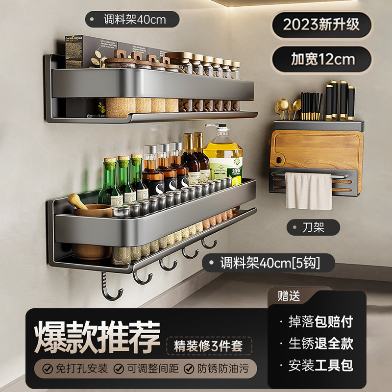 [텍스처 건 그레이] 정밀한 장식 3 피스 세트